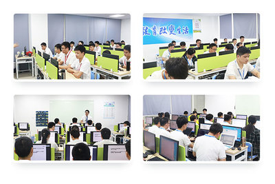 BCSP軟件開(kāi)發(fā)培訓(xùn)課程 深圳軟件開(kāi)發(fā)的卓越跳板