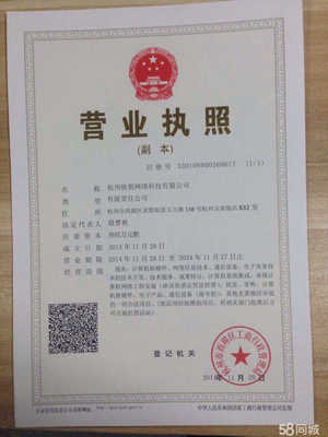 玉之瀾文化藝術與其他文化藝術經紀代理的異同