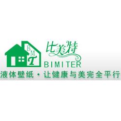 福建藝術涂料批發與供應——優質廠家與文化藝術經紀的融合之路