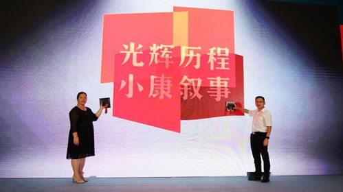 匠心獨運，現小康風采 百件藝術精品在佛山市文化館盛大展出