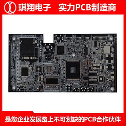 樹脂塞孔技術在安防線路板中的應用——以琪翔電子電路板產品的多樣化為視角